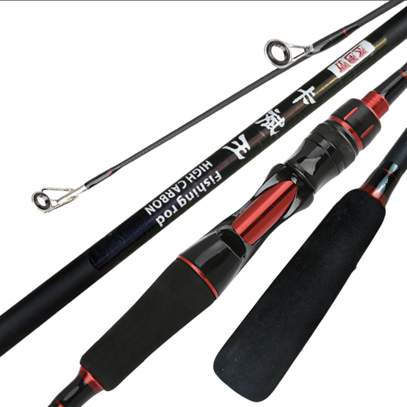 Joran Ultralight Feather Touch